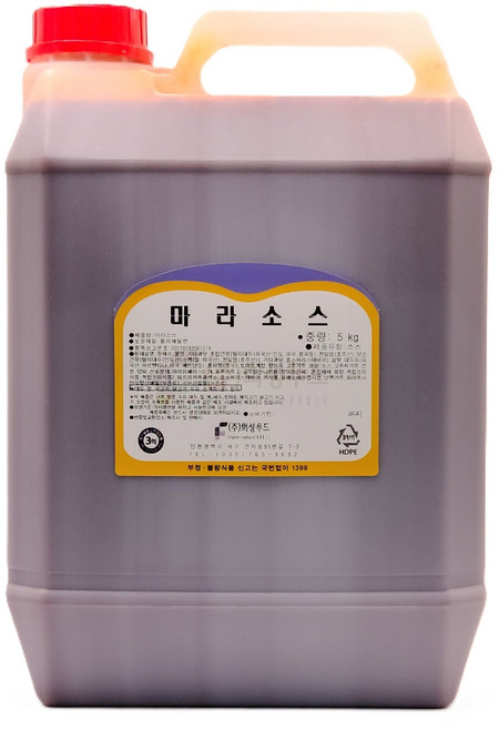 군주마켓 마라소스 5kg, 1개