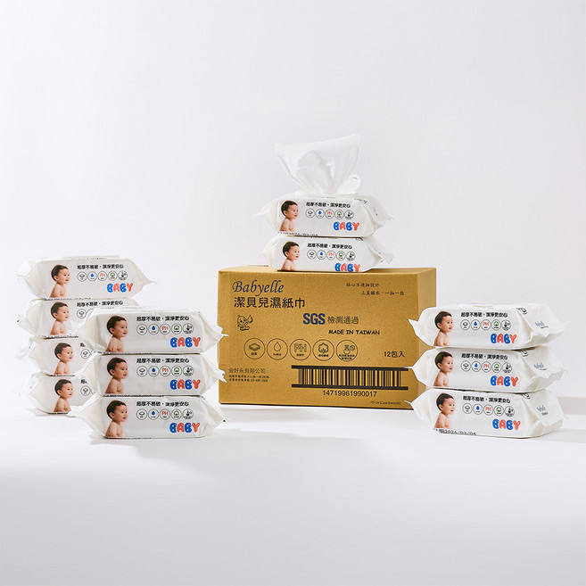 Babyelle 嬰兒純水濕紙巾, 1箱, 12個裝, 60gsm