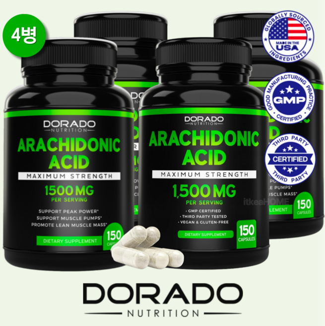 4병 도라도뉴트리션 아라키돈산 1500mg 150캡슐 효능 Arachidonic acid, 4개, 150정