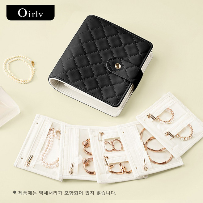Oirlv 여행용 악세사리 수납 파우치 휴대용 보석 수납가방 패션 주얼리 수납 가방 다용도 외출용 가방 반지 보관함 목걸이 지퍼백 팔찌수납함 친구선물 간편한 화장품가방 여친선물, 1개, B02101,블랙