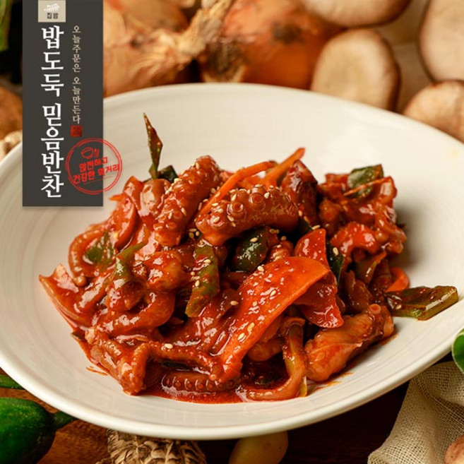낙지야채볶음 밥도둑믿음반찬, 1개, 250g