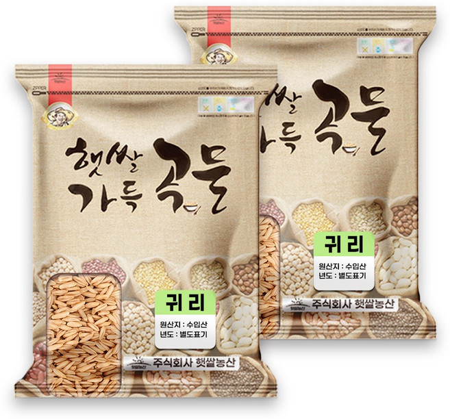 햇쌀푸드 귀리 오트 귀리쌀 10kg(5kg 2개) 오트밀 대용량 지퍼백, 2개