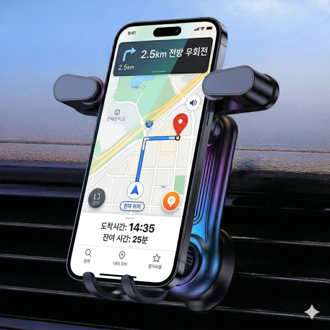 윈픽 차량용 휴대폰 거치대 송풍구, 블랙, 1개