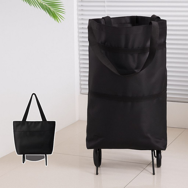 휴대용 접이식 쇼핑카트 가벼운 바퀴형 장바구니 손수레, 블랙, 1개