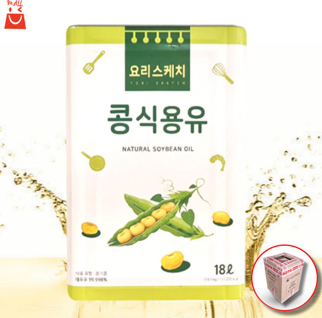 요리스케치 콩식용유 18리터 대용량 대두유 업소용 콩기름 1개 18L