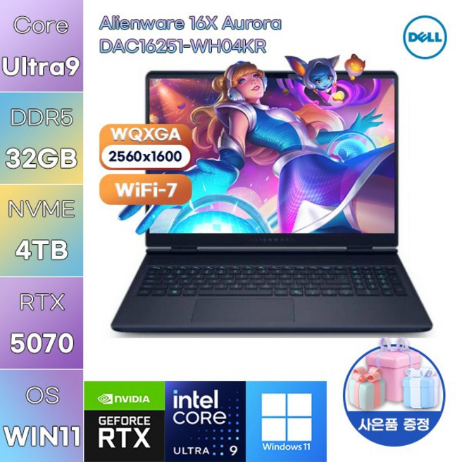 DELL 에일리언웨어 16X Aurora DAC16251-WH04KR U9-275HX RTX5070 WIN 11 HOME 사무용 업무용 노트북, WIN11 Pro, 32GB, 4TB