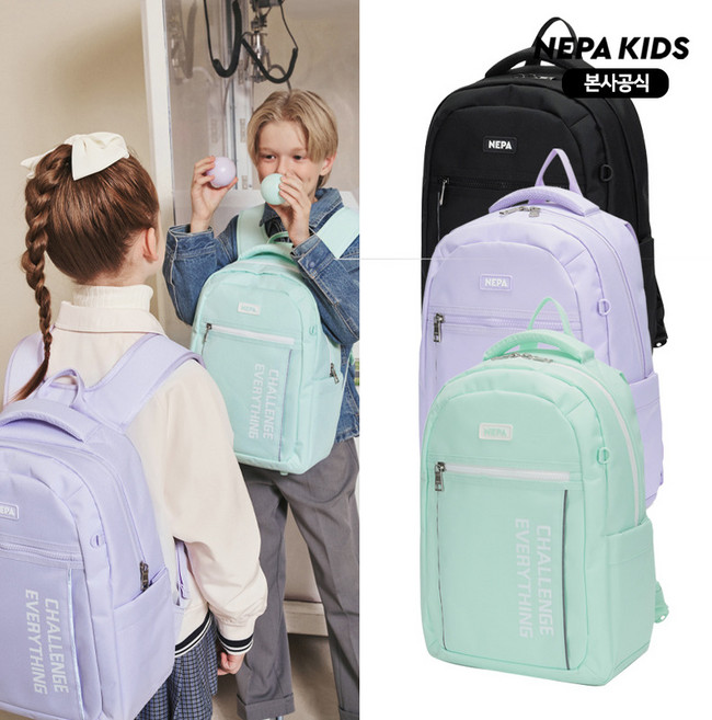 네파 키즈 네파키즈 본사 KLC7004 챌린지 스쿨백