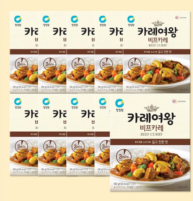 청정원 카레여왕 비프카레, 160g, 10개