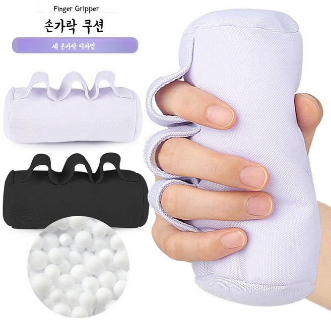손가락경직 편마비 쿠션 악력기 재활 노인 운동기구 손목힘기르기 키우기, 검은색, 1개