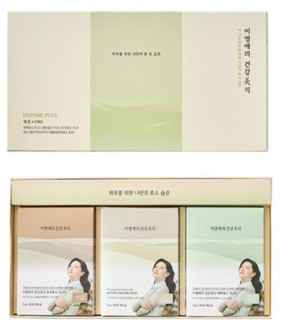 이영애의 건강미식 생생/새싹/초코효소 플러스 3종 선물세트, 5개, 90회분