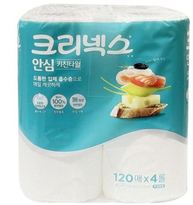 2개구성 키친타월 크리넥스안심키친타올 4롤120매 타올 키친타올롤 타월 유한킴벌리 통신사 FLWD6F55E, 2개