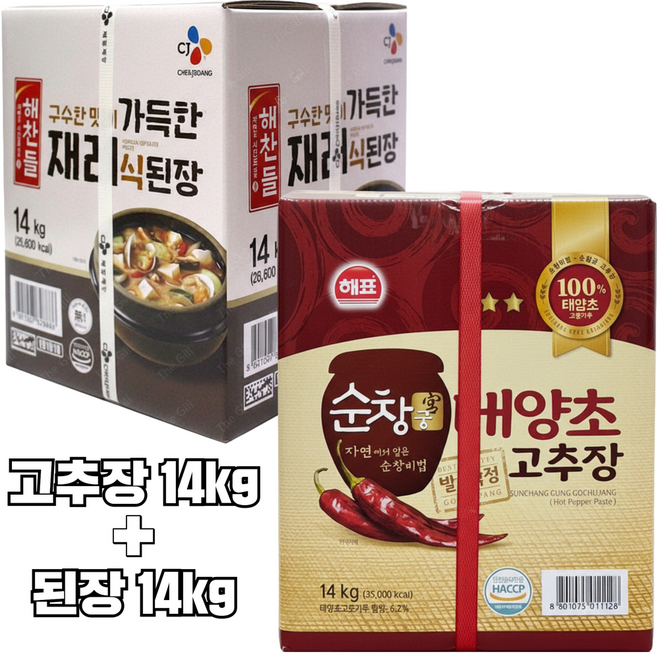 자연톡 대용량 고추장14kg+된장14kg 사조해표 순창궁 태양초고추장 해찬들 구수한맛 가득한재래식된장, 1세트, 28kg