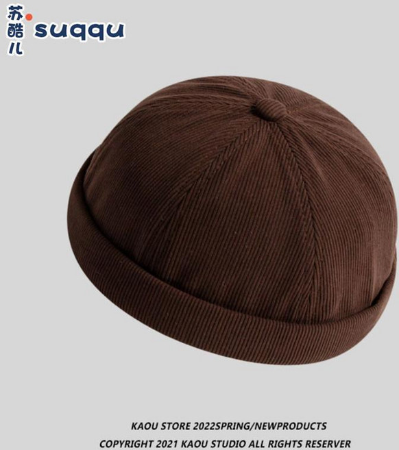 모자 스타일러 소형 살균기 미니 소독기 탈취 건조기, 커피, 조절 가능