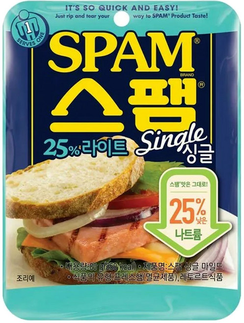 스팸 싱글 라이트, 80g, 18개