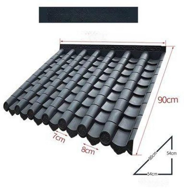 한옥 기와 플라스틱 기왓장 개량 조립식 판넬 처마 자재 지붕 식당, 일체형 타일 110 x 90