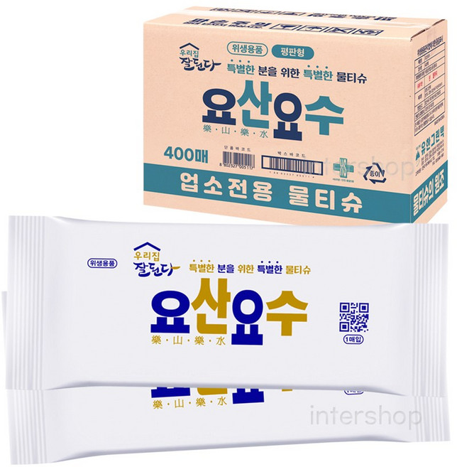 유한 업소용 물티슈 요산요수 400매 2박스 식당 주방용 행주 물수건 키친타월, 1개, 800매