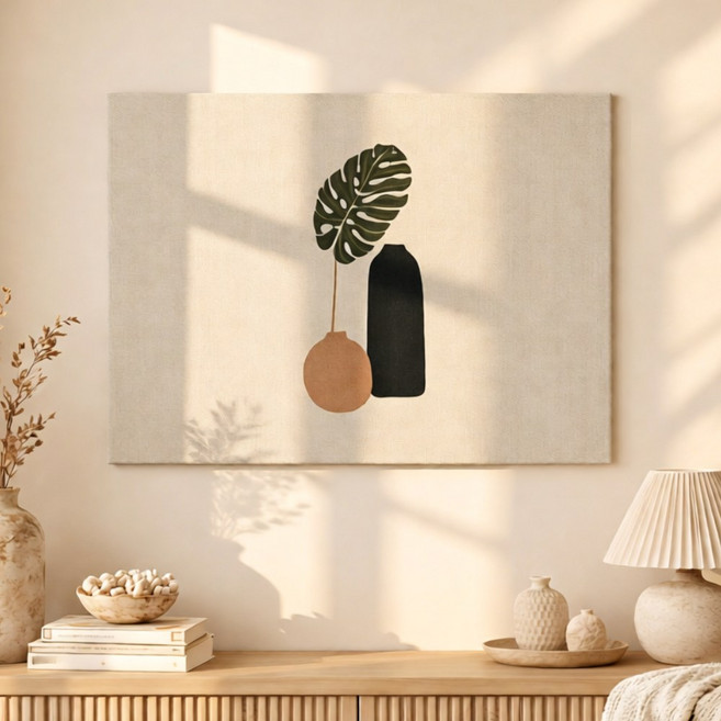 데이루프 패브릭 두꺼비집 가리개, 모던