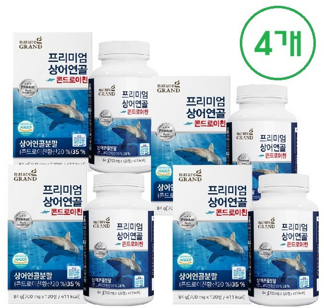 상어 연골 콘드로이친 황산 정 콘드로이틴 해조칼슘 비타민C 비타민D3 부모님 명절 선물, 120정, 4개