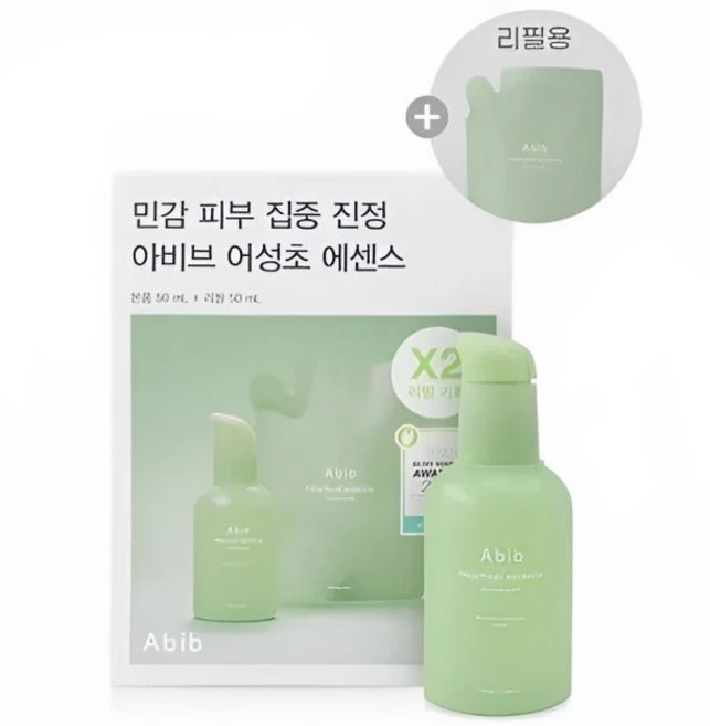 아비브 어성초 에센스 카밍펌프, 50ml, 1개 - 쿠팡