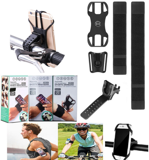 회전형 러닝 휴대폰 거치 암밴드 운동 중 화면확인 자전거 네비 스마트폰 거치 팔밴드 흔들림방지 스포츠 거치대 업그레이드형
