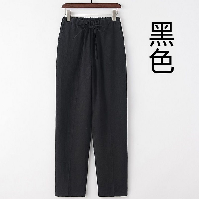 男士亞麻休閒長褲