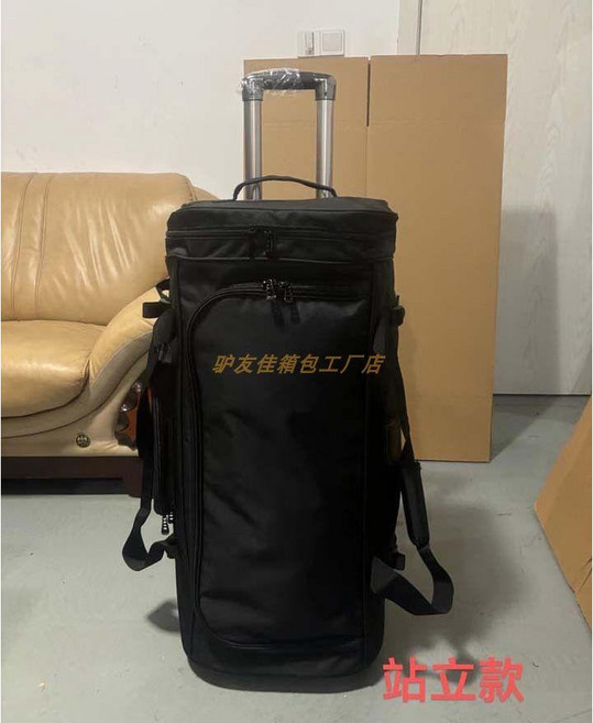 미식축구 장비가방 아이스하키 휠백 바퀴 보호구 장비백, 32인치 올블랙(배낭), 1개