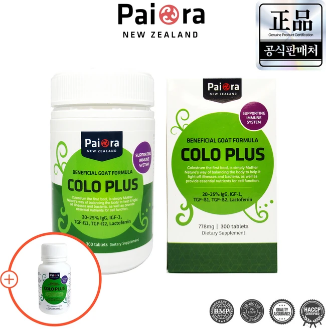 뉴질랜드 산양유 초유단백질 콜로플러스 778mg 300정 콜로스트럼 유청단백질 면역프로틴, 1개 - 쿠팡