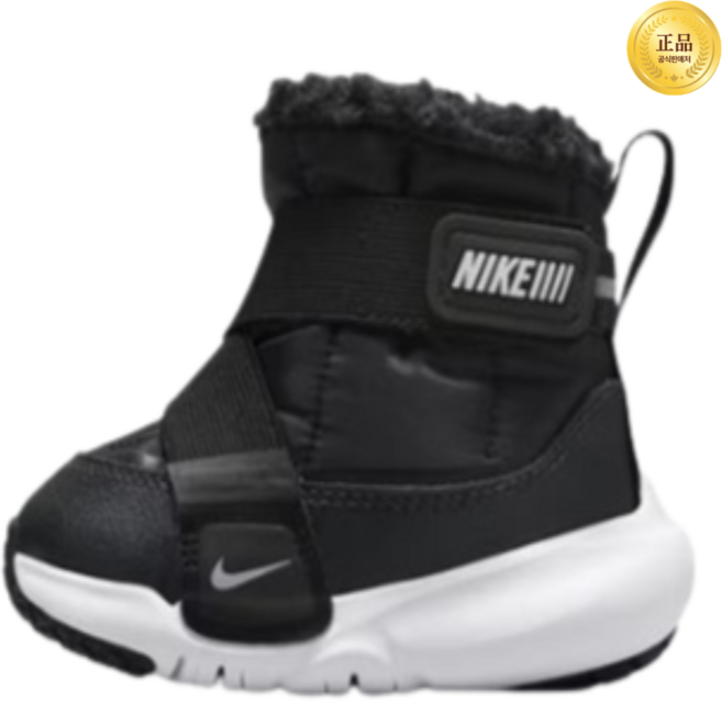 [국내매장출고] 나이키 아동방한화 플렉스 유아부츠 겨울 따뜻한 털신발 등하교 어린이집 패딩부츠