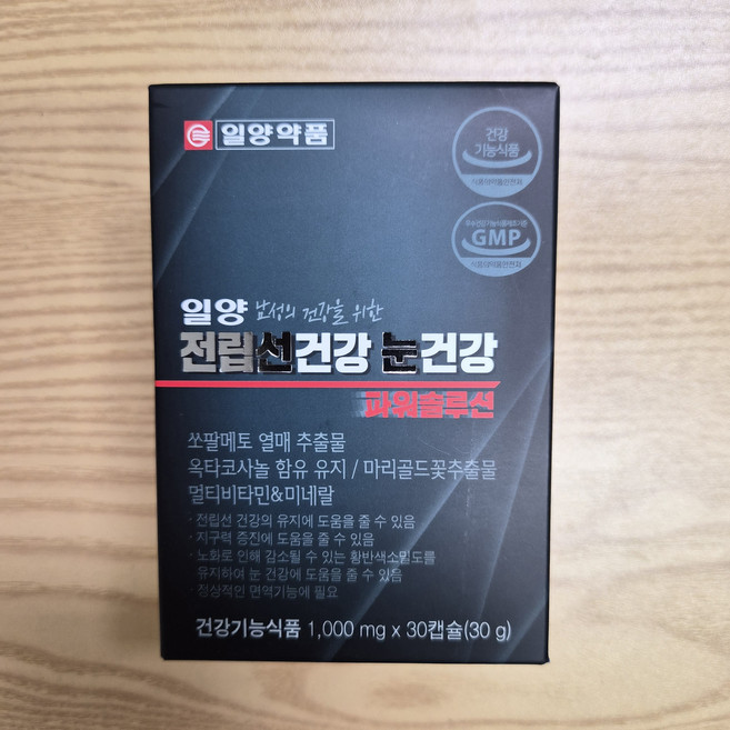 일양약품 전립선건강 눈건강 파워 솔루션 1개월분(1000mg X 30캡슐), 1개, 30정