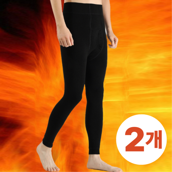 니즈픽 남자 기모 레깅스 발열 타이즈 내복 하의 1+1