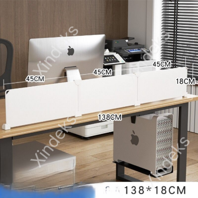 책상 파티션 학원 독서실 사무실 테이블 가림막 비말 차단 사생활 보호 칸막이, 3개 세트 138 x 18cm