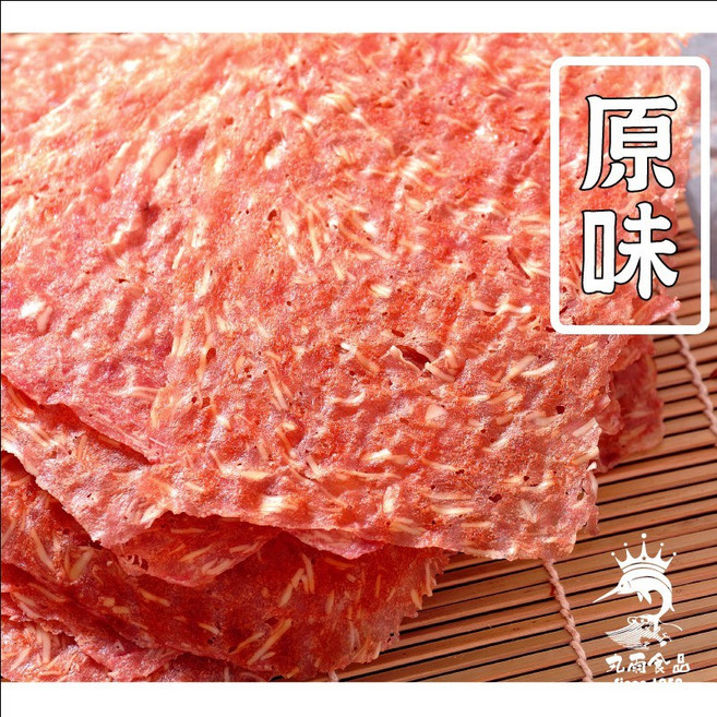 【丸雨食品】杏仁脆片肉紙 【原味．黑胡椒．芝麻．海苔】, 1個, 1個 原味(140克)