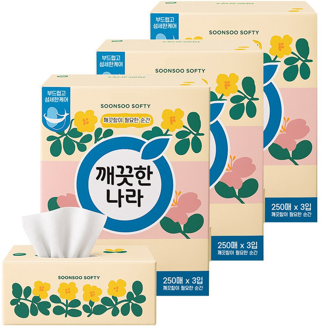 깨끗한나라 순수 소프티 각티슈 250매x9팩 천연펄프 미용티슈, 3개입, 3세트