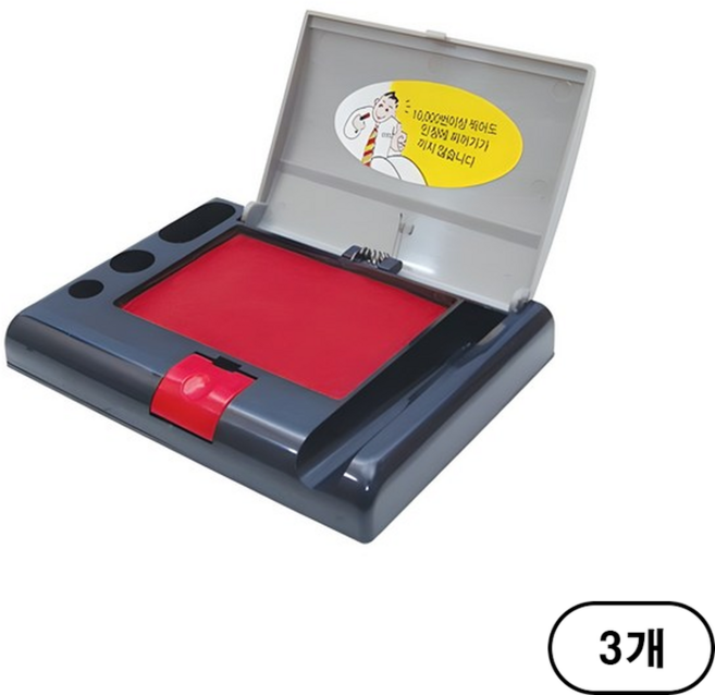 피스코리아 평화 인주 원터치 200, 3개