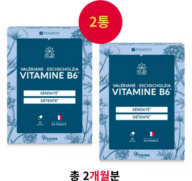 1+1 이브퐁루아 발레리안 에스출지아 비타민B6 30캡슐 - 총 2통(60캡슐), 30정, 2개