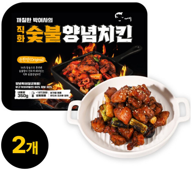 까박 직화 숯불 양념치킨 순한맛, 2개, 350g