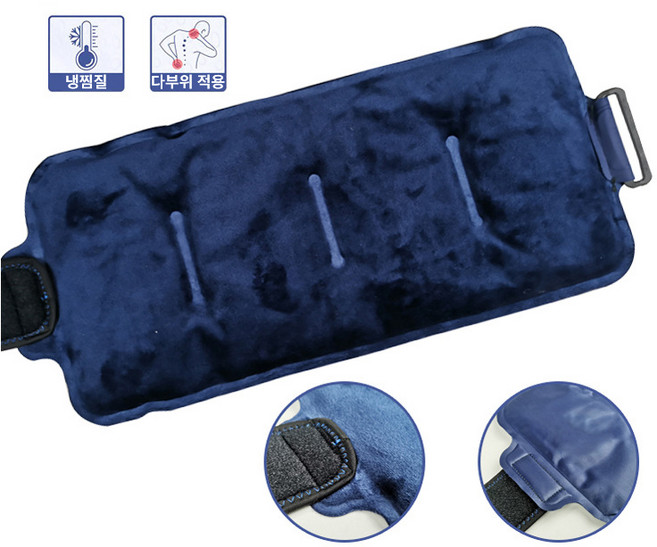 ALLILIO 다용도 냉 찜질팩 얼음 아이싱 젤 아이스 냉 온 찜질 팩 고정 밴드 스트랩, 1개