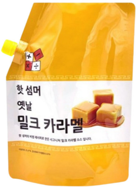 빅트레인 핫 섬머 옛날 밀크 카라멜 소스, 1.2kg, 3개