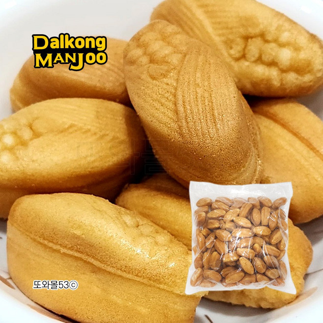 만쥬 달콩 크림 델리셔스 만쥬 (냉동) 1.5kg 또와몰53, 12개