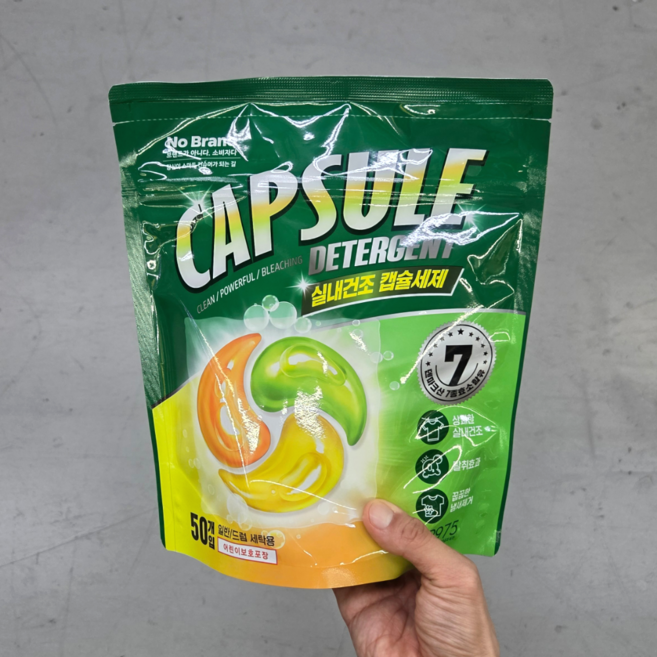 위아 워시테라피 10배고농축 캡슐세탁세제 중성세제 올인원 다우니향 일반드럼겸용, 50개입, 1개