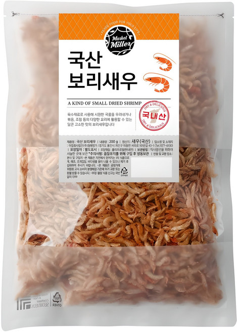 마켓밀러 국산 보리새우, 200g, 1개