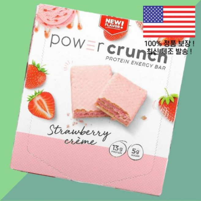 BNRG 파워 크런치 단백 프로틴 에너지바 딸기 스트로베리 크림 12바 각 1.4온스 40g Power Crunch Protein Energy Bar Strawberry Cre