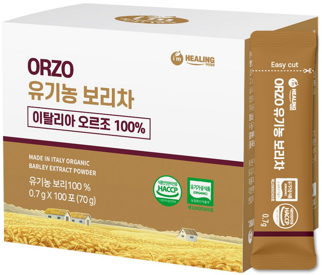 아임힐링 오르조 유기농 보리차 식약청 인증 한잔용 보리차, 0.7g, 100개입, 1개
