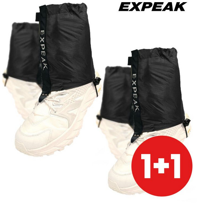 엑스피크 트레일 등산 숏스패츠 초경량소재 게이터