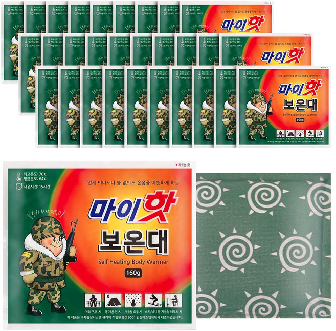 마이핫 보온대 160g + 파우치, 30개