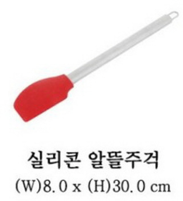 실리콘 스텐 손잡이 알뜰주걱 8X30cm 스크래치 걱정없는 친환경 열탕소독 조리도구, 집게(대)-34CM, 1개