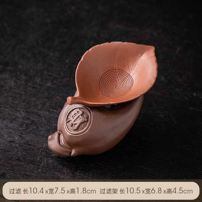 手中有錢蟹鉗一件式茶漏過濾紫砂功夫茶具配件精品可養螃蟹茶寵擺件, 1個, 蟹鉗過濾組