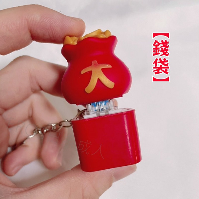 財神爺聲音吊飾 包包掛件 新年禮物 電子木魚, 1個