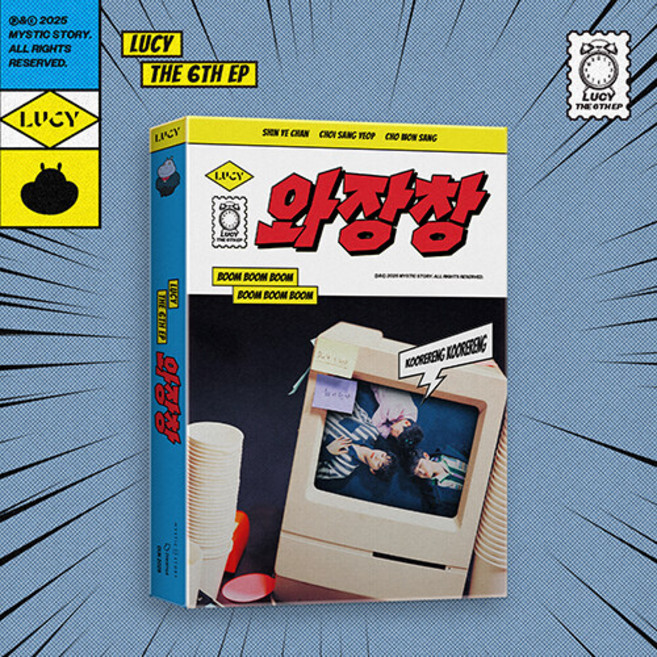 [퍼스트에이앤씨] 루시 미니 6집 앨범 와장창 LUCY + 미공포 1종 특전