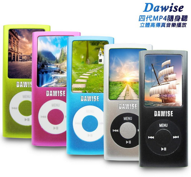 Dawise 輕薄四代1.8吋彩色螢幕 MP4隨身聽 (內建8GB記憶體), 黑, B1841